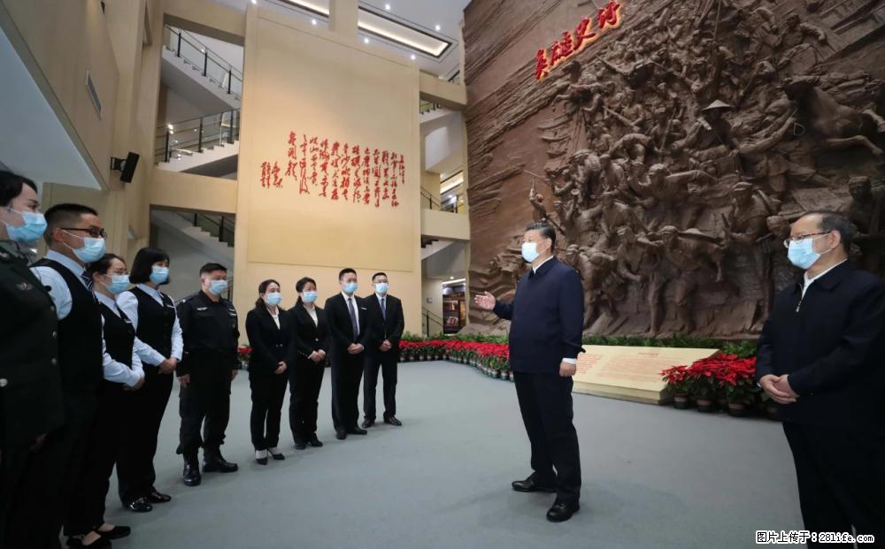 习近平赴广西考察调研 - 博尔塔拉生活资讯 - 博尔塔拉28生活网 betl.28life.net