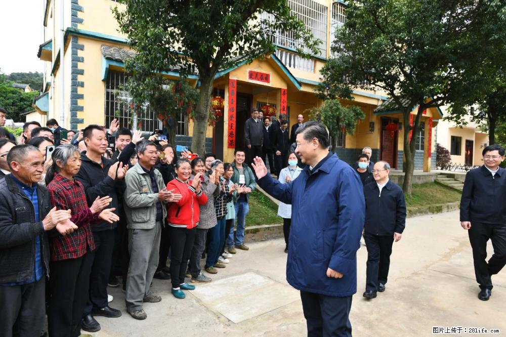习近平赴广西考察调研 - 博尔塔拉生活资讯 - 博尔塔拉28生活网 betl.28life.net