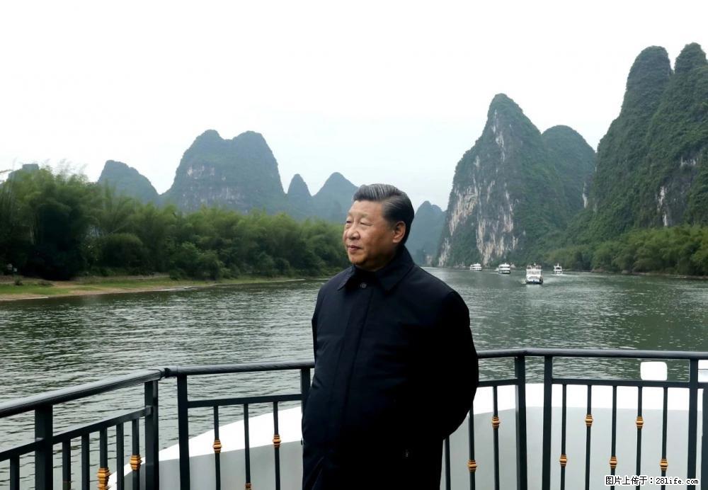 习近平赴广西考察调研 - 博尔塔拉生活资讯 - 博尔塔拉28生活网 betl.28life.net